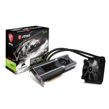 Видео карта nVidia GeForce GTX 1080 TI, 11GB, MSI GTX 1080 TI SEAHAWK X, PCI-E 3.0, GDDR5X, 352bit, DisplayPort, HDMI, DVI | JAR Computers MSI GTX 1080 TI SEAHAWK X 11GB
