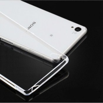 Силиконовгръб за Sony Xperia Z3 Compact