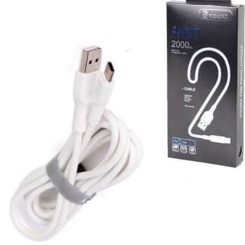 Кабел Royal YOURZ-168/2 0451, от USB Type A(м) към USB Type C(м) 2m, бял | JAR Computers Royal YOURZ-168/2 0451 USB Type-C White 21015038