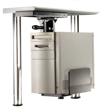 Поставка за PC кутия Roline 17.03.1130, стабилна стоманена конструкция, регулируема височина и ширина, до 30 kg, сива | JAR Computers Roline 17.03.1130