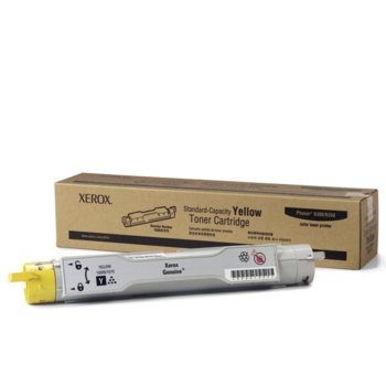 КАСЕТА ЗА XEROX Phaser 6300/6350 - Yellow - P№ 106R01075 - заб.: 4000k | JAR Computers КАСЕТА ЗА XEROX Phaser 6300/6350 - Yellow