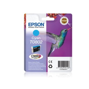 Касета ЗА EPSON STYLUS PHOTO R 265/R285/R360/RX560 - Cyan - P№ C13T08024010 | JAR Computers Касета ЗА EPSON STYLUS PHOTO R 265/R285/R360