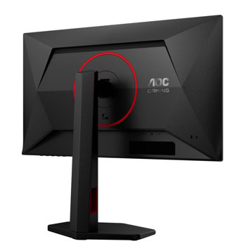 aoc 25g4zr | JAR Computers aoc 25g4zr