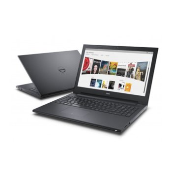 Dell Inspiron 3567 DI3567I545A2U2CIS-14