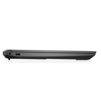 HP Pavilion 15-ec1000nu 1F7B7EA