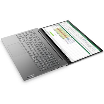 Lenovo ThinkBook 15 G2