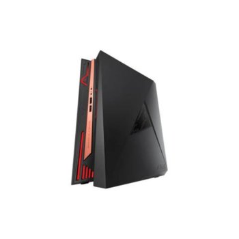 Asus ROG GR8 II-T032Z