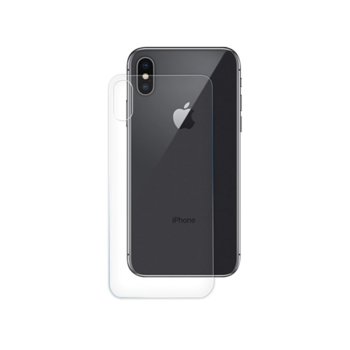 Протектор от закалено стъкло /Tempered Glass/ за Apple iPhone X, 0.15mm за гръб | JAR Computers Протектор iPhone X 52453