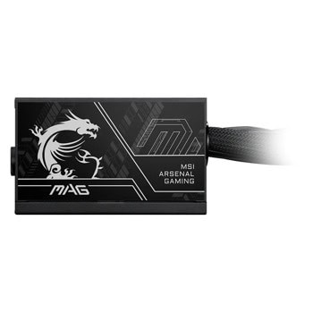 MSI MAG A650BN PCIE5 II