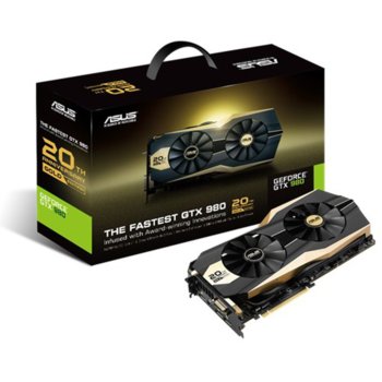 Asus GOLD20TH-GTX980-P-4GD5