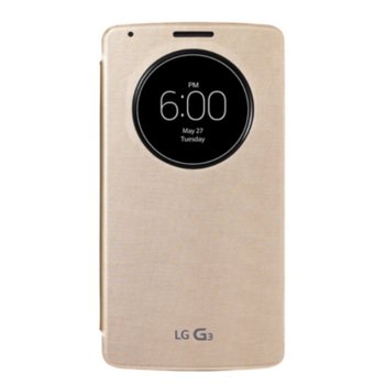 LG Quick Circle Case G3 Gold CCF-340G.AGEUGD