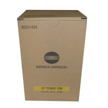 КАСЕТА ЗА KONICA MINOLTA CF900/CF910/CF911P - Yellow - P№ 8935124, CF-Y1 - заб.: 295gr | JAR Computers КАСЕТА ЗА KONIKA MINOLTA CF900/CF910/CF911P