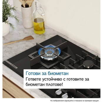 вграден газов плот bosch prb3a6i40 | JAR Computers вграден газов плот bosch prb3a6i40
