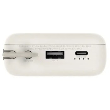 Xiaomi 33W Power Bank 20000mAh Integrated Cable Ta