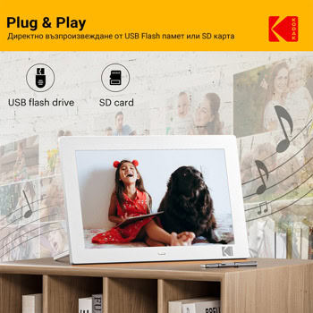 Фоторамка Kodak RDPF-1028C