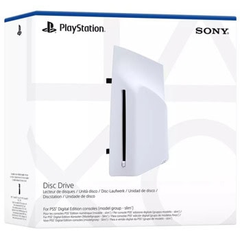 Дисково устройство PlayStation Disc Drive, за PlayStation 5 Digital Edition | JAR Computers PlayStation Disc Drive for PS5 Digital Edition