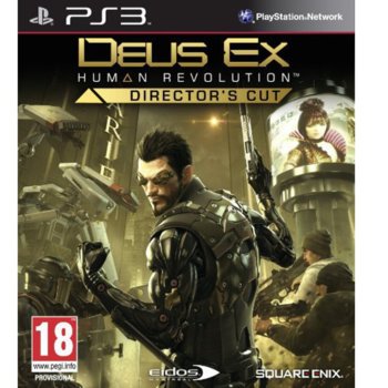 Deus Ex: Human Revolution Directors Cut