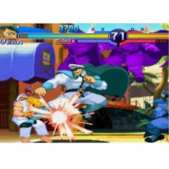 Street Fighter Alpha 3 Max