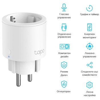 TP-Link P115 4-Pack | JAR Computers TP-Link P115 4-Pack