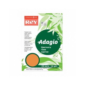 Копирен картон Rey Adagio Pumpkin, A4, 160 g/m2, оранжев, 250 листа | JAR Computers Картон Rey Adagio Pumpkin A4 160 g/m2 250 листа