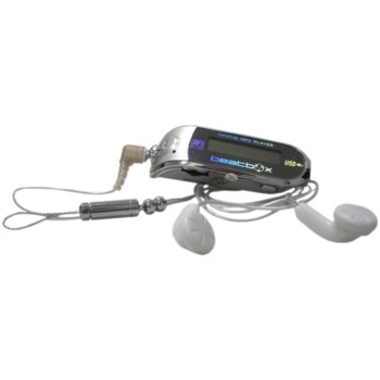 MP3 +FM Beatbox