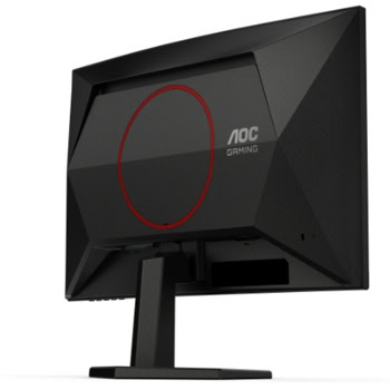 AOC C24G42FE | JAR Computers AOC C24G42FE