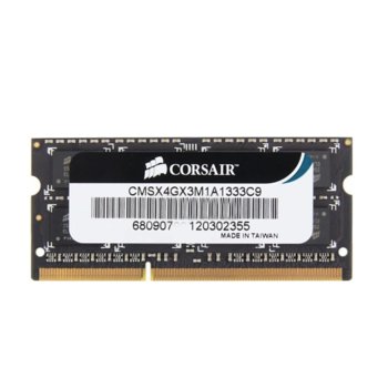 Corsair DDR3, 1333MHz 4GB 204 SODIMM, Unbuffered