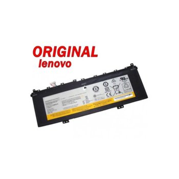 Battery Lenovo 4 cell 11.1V 4500 mAh