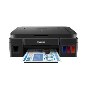 Canon PIXMA G2400 + Free GI-490 Pigment Black