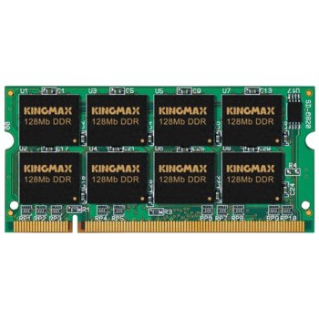 128MB 200PIN DDR 333Mhz, Kingmax, 5Year Warranty