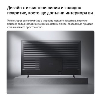 телевизор lg 50nu850b3la | JAR Computers телевизор lg 50nu850b3la
