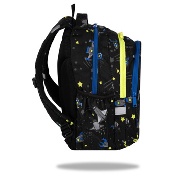 Ученическа раница CoolPack Jerry Atlantis