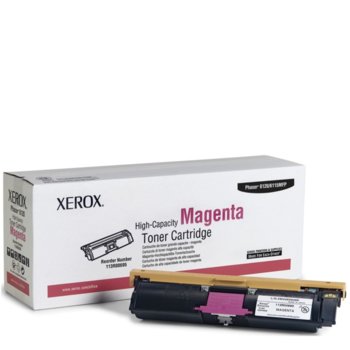 КАСЕТА ЗА XEROX Phaser 6120N/6115MFP/D - Magenta - P№ 113R00691 - заб.: 1500k | JAR Computers КАСЕТА ЗА XEROX Phaser 6120N/6115MFP/D - Magenta