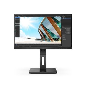 Монитор AOC 24P2Q, 23.8" (60.45 cm) IPS панел, 75Hz, Full HD, 4 ms, 50M:1, 250cd/m2, DisplayPort, HDMI, USB Hub | JAR Computers AOC 24P2Q
