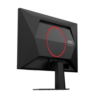 AOC 25G4SRE