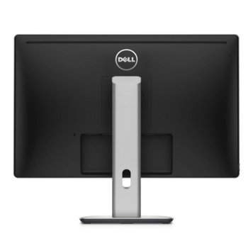 23 DELL UltraSharp UZ2315H