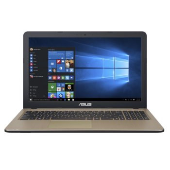 Asus X540LA-XX538D