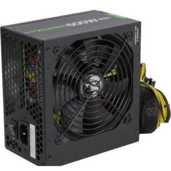 Zalman Wattbit 600W ZM600-XE