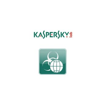 Kaspersky Anti-Spam for Linux KL4713OAPFS