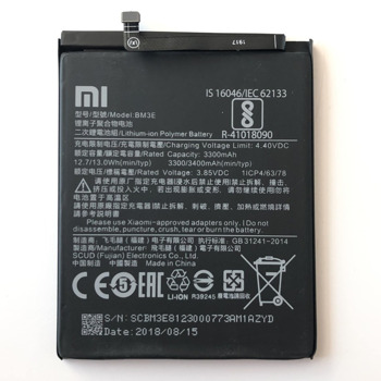Батерия Xiaomi BM3E