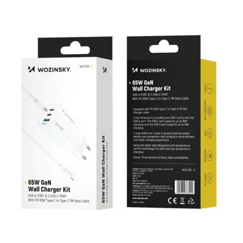 wozinsky gan 65w бял