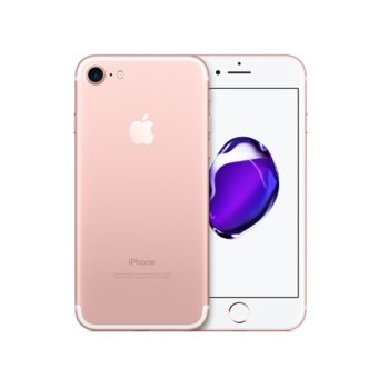 Apple iPhone 7 32GB Rose Gold MN912GH/A
