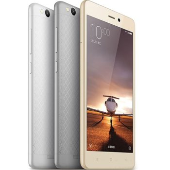 Xiaomi Redmi 3 2GB RAM 16GB ROM Grey XI111