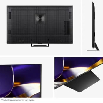 Hisense 75U7S_PRO | JAR Computers Hisense 75U7S_PRO