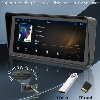 Преносим дисплей за автомобил X5313 13318