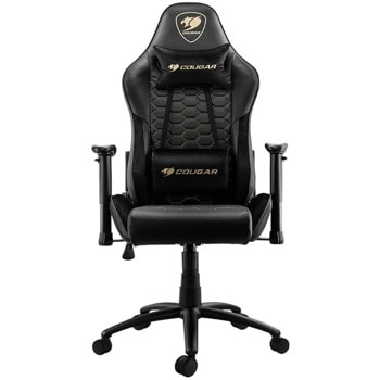 Cougar Gaming Royal 3MORRNXB.0001