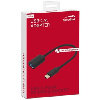 Кабел от USB C(м) към USB A(ж) 0.15m