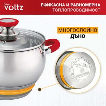 oliver voltz ov51210n28 червен