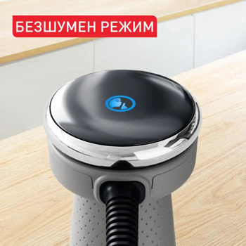 пасатор tefal quickchef+ hb67mb30 | JAR Computers пасатор tefal quickchef+ hb67mb30