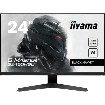 IIYAMA G2450HSU-B1